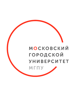  Техническое обслуживание IT-инфраструктуры ГАОУ ВО «Московский городской педагогический университет»
