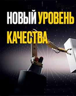 Металлические корпуса с монтажной панелью TITAN 5 под заказ в MIDICT GROUP