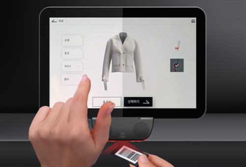 Bluebird AutoID-оборудование доступно для заказа в MIDICT GROUP