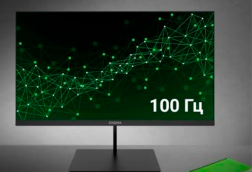 Новые модели мониторов Progress от DIGMA в MIDICT GROUP: расширение линейки с поддержкой частоты обновления 100 Гц