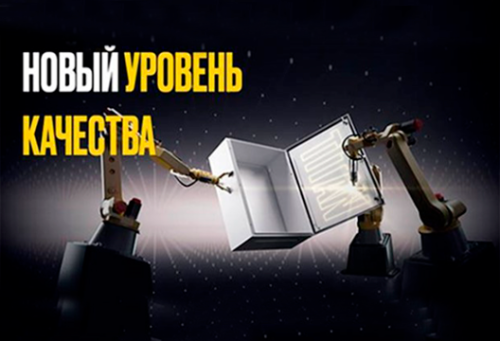 Металлические корпуса с монтажной панелью TITAN 5 под заказ в MIDICT GROUP