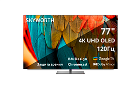 Новые телевизоры Skyworth доступны в MIDICT