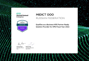 HPE Business Partner 2022